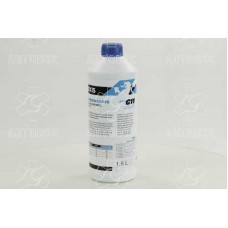 Антифриз AXXIS BLUE концентрат G11 (-80C) (Каністра 1,5л)