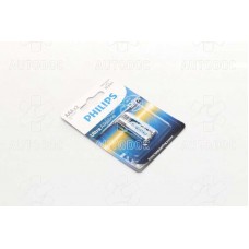 Батарейка LR03/AAA Ultra Alkaline Blister 2шт (вир-во Philips)