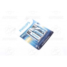 Батарейка LR14/ C Ultra Alkaline (Blister 2шт) (вир-во Philips)