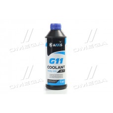 Антифриз BLUE G11 Сoolant Ready-Mix -36°C AXXIS (синій) (Каністра 1кг)