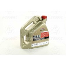 Олива моторна Castrol EDGE 0W-40 А3/В4 (Каністра 4л)