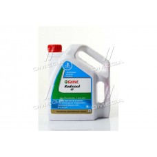 Антифриз Castrol Radicool SF (G12+) (Каністра 3л)